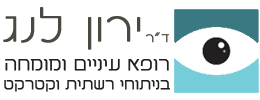 logo copy